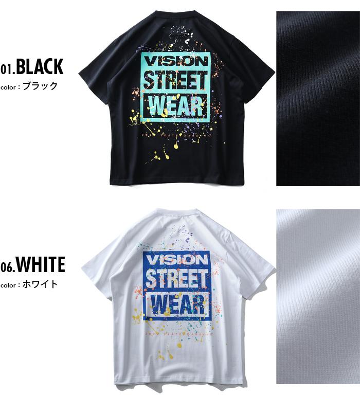 大きいサイズ メンズ VISION STREET WEAR スプラッシュ プリント 半袖 Tシャツ 0504115