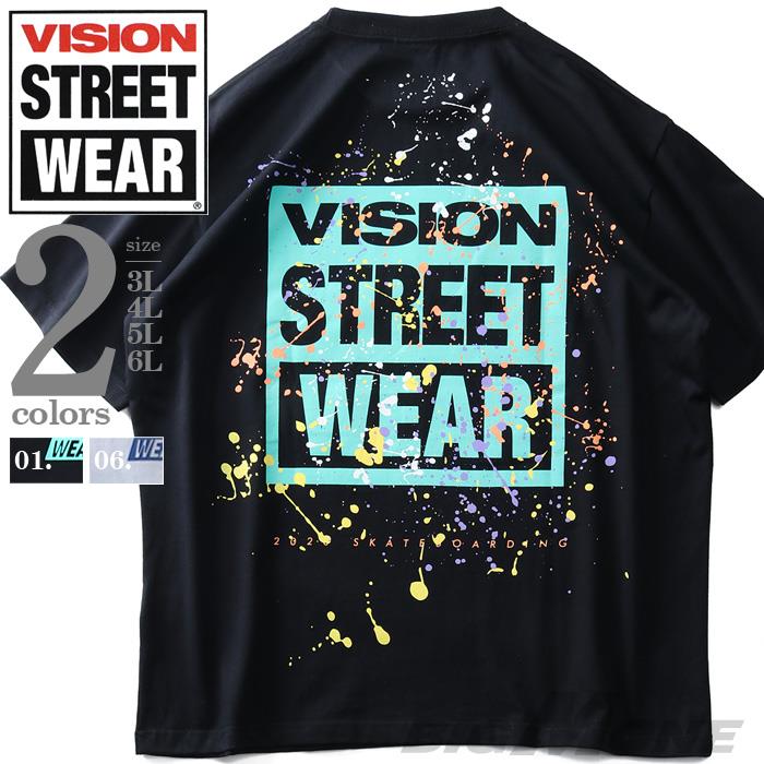 大きいサイズ メンズ VISION STREET WEAR スプラッシュ プリント 半袖 Tシャツ 0504115