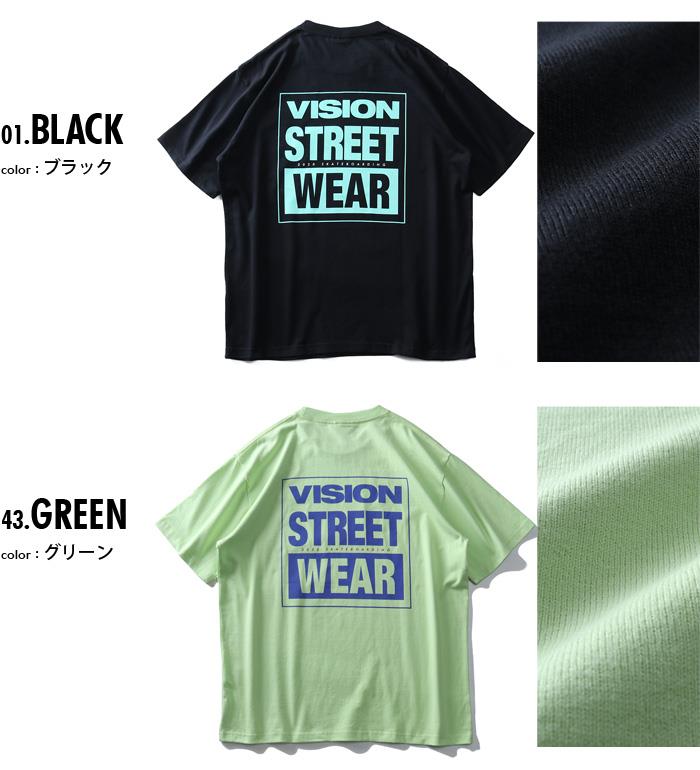 大きいサイズ メンズ VISION STREET WEAR ロゴ プリント 半袖 Tシャツ 0504116