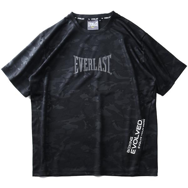 大きいサイズ メンズ EVERLAST 吸水速乾 エンボス 迷彩柄 半袖 Tシャツ elc02107b