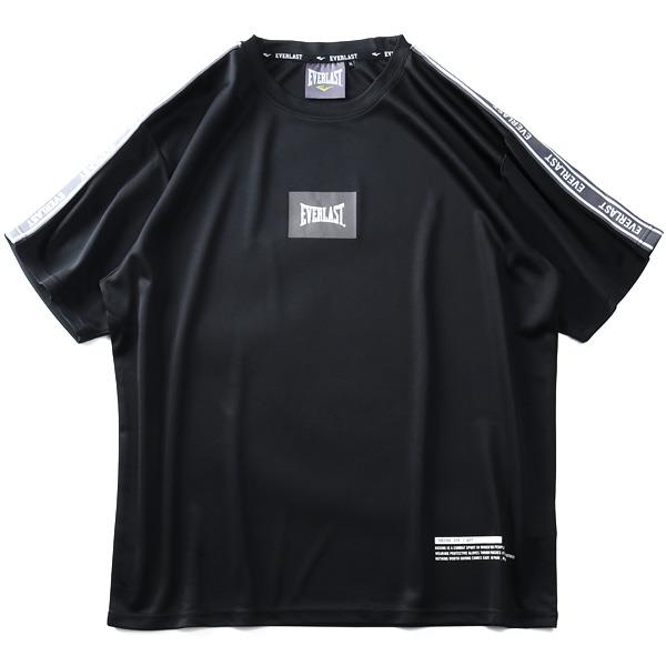 大きいサイズ メンズ EVERLAST 吸水速乾 テープ使い 半袖 Tシャツ elc02109b