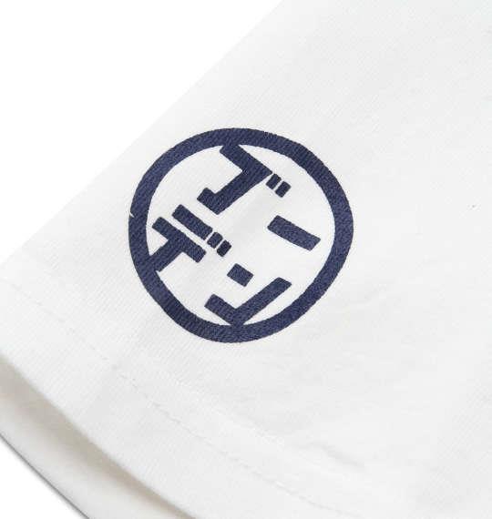 大きいサイズ メンズ 豊天 冷やし美豚はじめました 半袖 Tシャツ オフホワイト 1258-0500-1 3L 4L 5L 6L