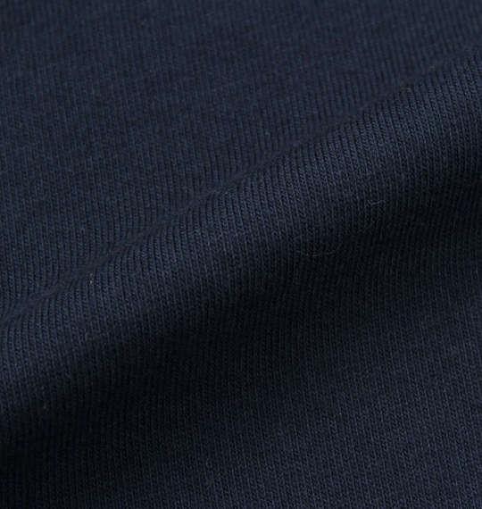 大きいサイズ メンズ 豊天 メタボにする力がある 半袖 Tシャツ ネイビー 1258-0502-1 3L 4L 5L 6L