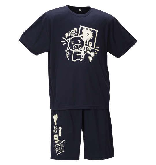 大きいサイズ メンズ 豊天 ぽっちゃりさんはこちら 半袖 Tシャツ + ハーフパンツ ネイビー 1258-0508-1 3L 4L 5L 6L