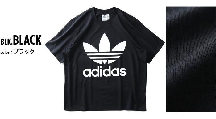 【WEB限定価格】ブランドセール 大きいサイズ メンズ ADIDAS アディダス オーバーサイズ 半袖 Tシャツ USA直輸入 cw1211