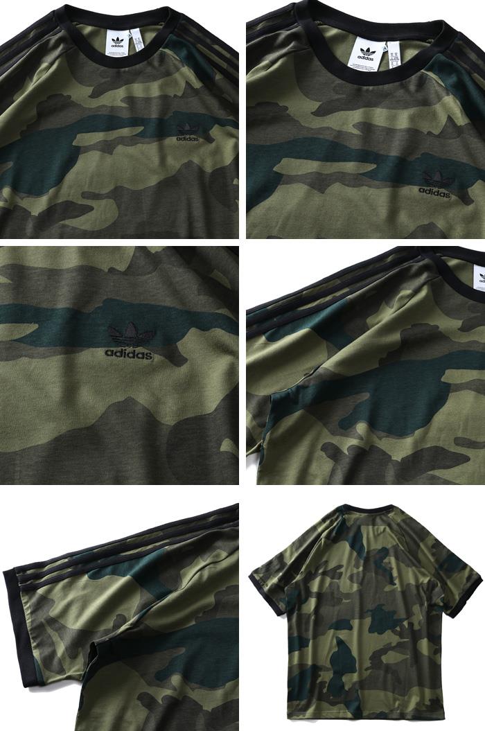 【WEB限定価格】ブランドセール 大きいサイズ メンズ ADIDAS アディダス 迷彩柄 3ストライプ ラグラン 半袖 Tシャツ USA直輸入 fm3351