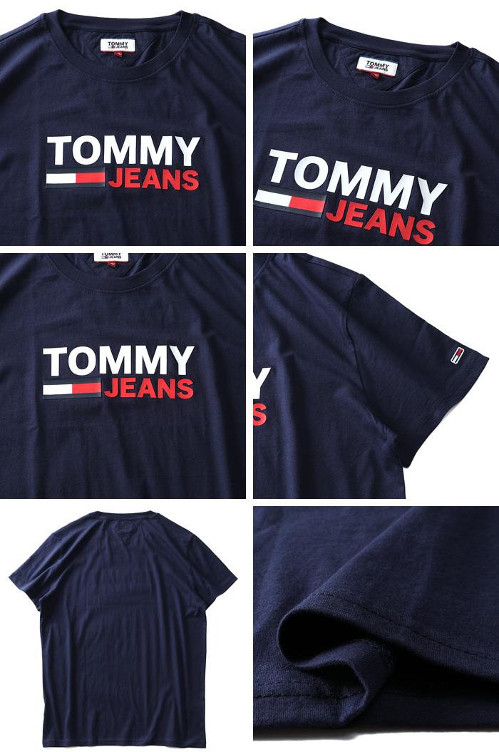 【WEB限定価格】ブランドセール 大きいサイズ メンズ TOMMY HILFIGER トミーヒルフィガー プリント 半袖 Tシャツ USA直輸入 dm07843c87