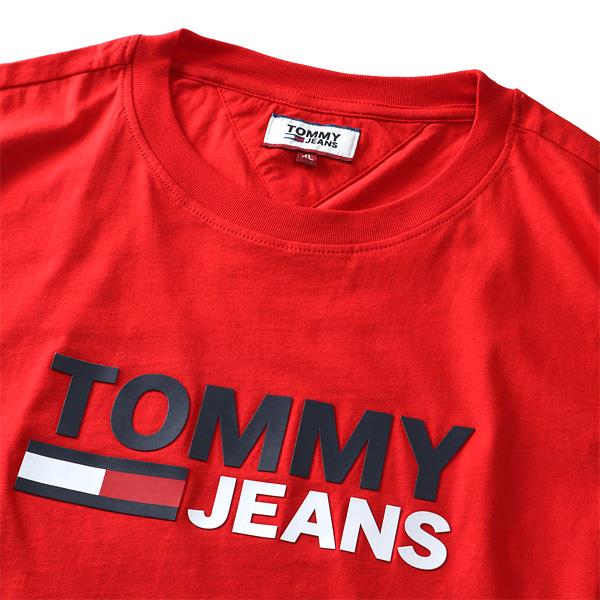 【WEB限定価格】ブランドセール 大きいサイズ メンズ TOMMY HILFIGER トミーヒルフィガー プリント 半袖 Tシャツ USA直輸入 dm07843xnl