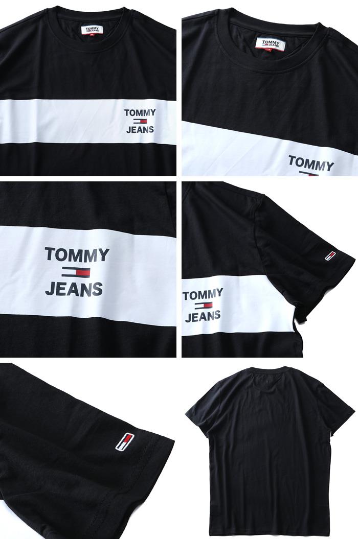 【WEB限定価格】ブランドセール 大きいサイズ メンズ TOMMY HILFIGER トミーヒルフィガー プリント 半袖 Tシャツ USA直輸入 dm07858bds