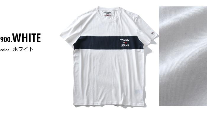 【WEB限定価格】ブランドセール 大きいサイズ メンズ TOMMY HILFIGER トミーヒルフィガー プリント 半袖 Tシャツ USA直輸入 dm07858ybr