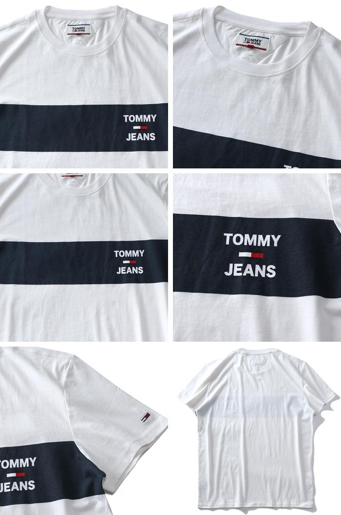 【WEB限定価格】ブランドセール 大きいサイズ メンズ TOMMY HILFIGER トミーヒルフィガー プリント 半袖 Tシャツ USA直輸入 dm07858ybr