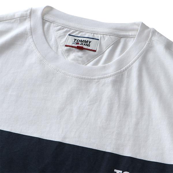 【WEB限定価格】ブランドセール 大きいサイズ メンズ TOMMY HILFIGER トミーヒルフィガー プリント 半袖 Tシャツ USA直輸入 dm07858ybr