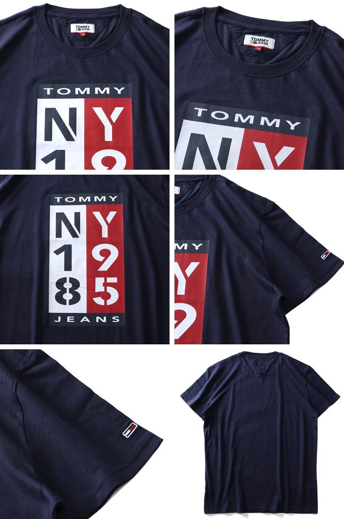 【WEB限定価格】ブランドセール 大きいサイズ メンズ TOMMY HILFIGER トミーヒルフィガー プリント 半袖 Tシャツ USA直輸入 dm07860c87