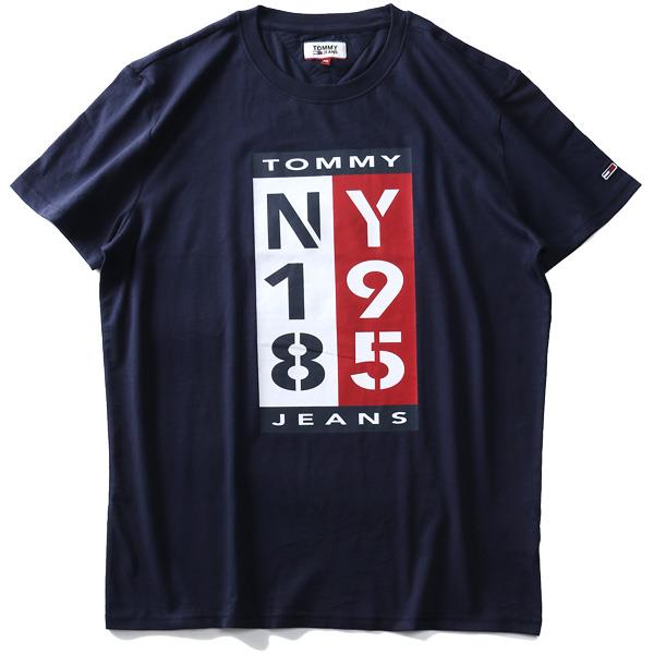 【WEB限定価格】ブランドセール 大きいサイズ メンズ TOMMY HILFIGER トミーヒルフィガー プリント 半袖 Tシャツ USA直輸入 dm07860c87