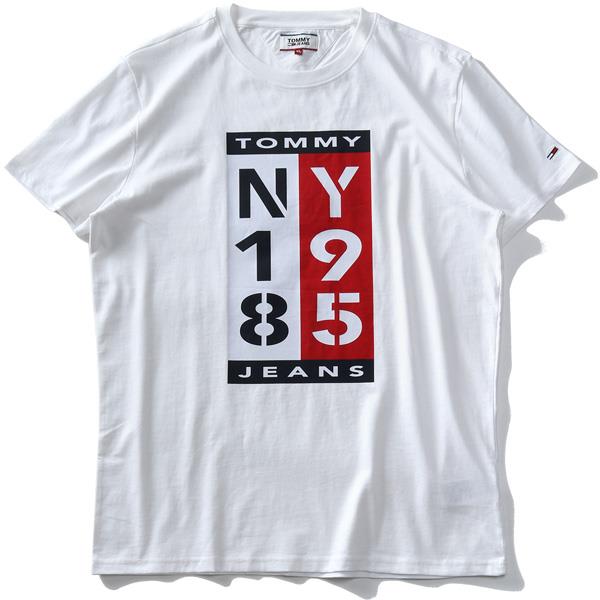 【WEB限定価格】ブランドセール 大きいサイズ メンズ TOMMY HILFIGER トミーヒルフィガー プリント 半袖 Tシャツ USA直輸入 dm07860ybr