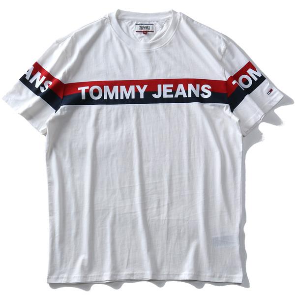 【WEB限定価格】ブランドセール 大きいサイズ メンズ TOMMY HILFIGER トミーヒルフィガー プリント 半袖 Tシャツ USA直輸入 dm07862ybr