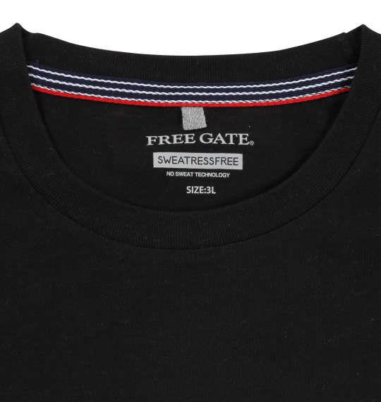 大きいサイズ メンズ Free gate 汗じみ軽減 パネル 切替 クルーネック 半袖 Tシャツ ブラック 1258-0201-2 3L 4L 5L 6L 8L