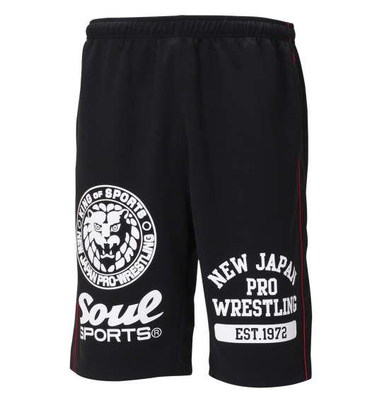 大きいサイズ メンズ SOUL SPORTS × 新日本プロレス ジャージ ハーフパンツ ブラック 1274-0205-1 3L 4L 5L 6L 8L