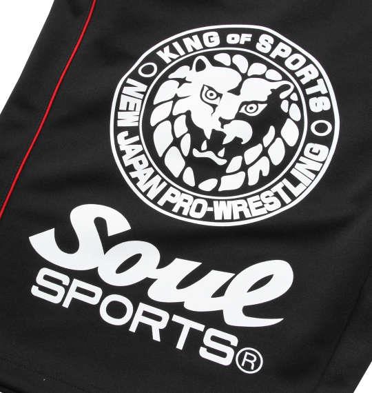 大きいサイズ メンズ SOUL SPORTS × 新日本プロレス ジャージ ハーフパンツ ブラック 1274-0205-1 3L 4L 5L 6L 8L