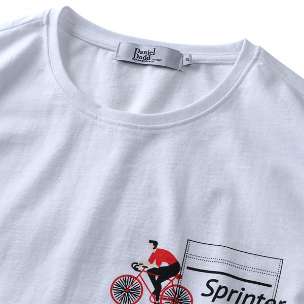 【WEB限定価格】【pd0525】大きいサイズ メンズ DANIEL DODD ヘヴィーウェイト 半袖 プリント Tシャツ Sprinter azt-2002122