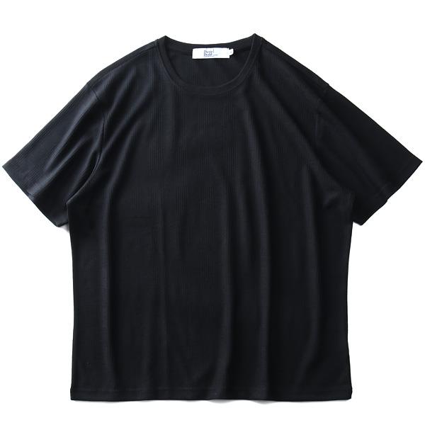 【WEB限定価格】大きいサイズ メンズ DANIEL DODD ジャガード 半袖 Tシャツ azt-2002133