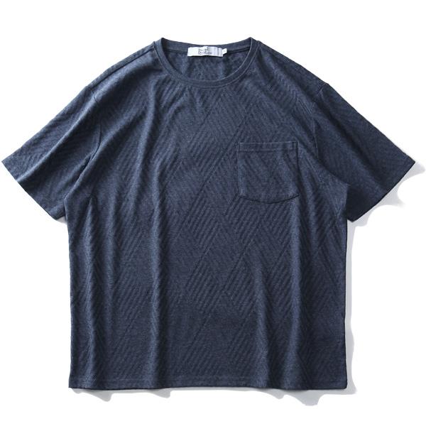 【WEB限定価格】大きいサイズ メンズ DANIEL DODD ジャガード ポケット付 半袖 Tシャツ azt-2002134