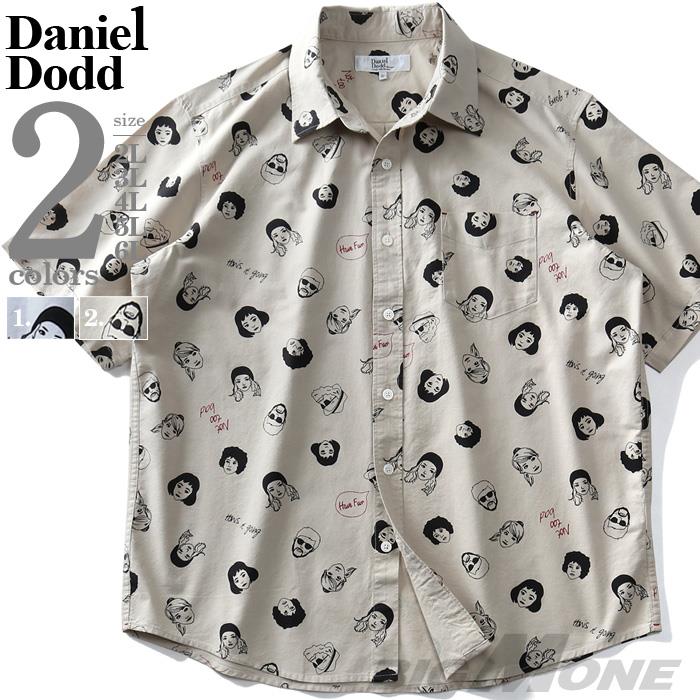 【WEB限定価格】シャツ割 大きいサイズ メンズ DANIEL DODD 半袖 オックスフォード フェイス柄 レギュラー シャツ 916-200236