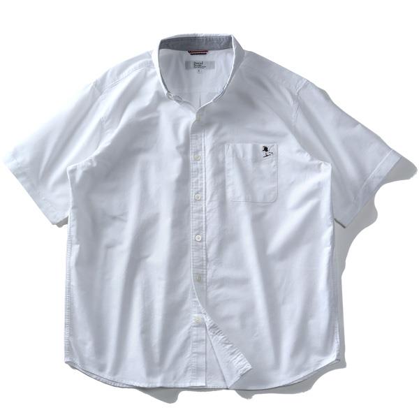 【WEB限定価格】シャツ割 大きいサイズ メンズ DANIEL DODD 半袖 オックスフォード ワンポイント刺繍 ボタンダウン シャツ 916-200238