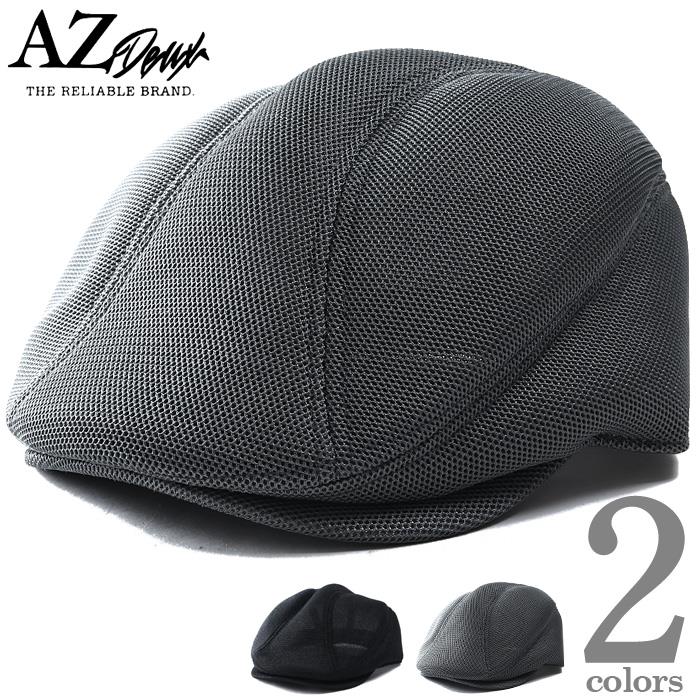 【WEB限定価格】大きいサイズ メンズ AZ DEUX 総メッシュ ハンチング 帽子 az-200302