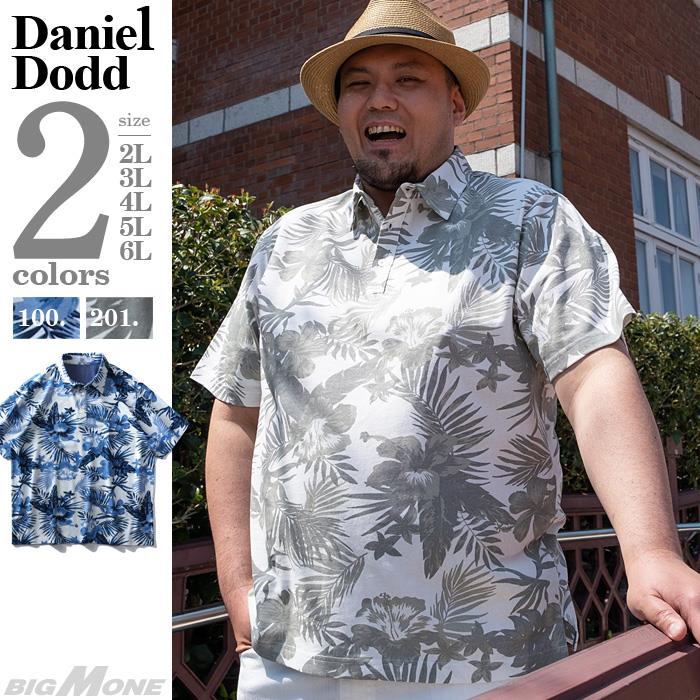 【WEB限定価格】大きいサイズ メンズ DANIEL DODD ボタニカル柄 鹿の子 半袖 ポロシャツ azpr-2002119