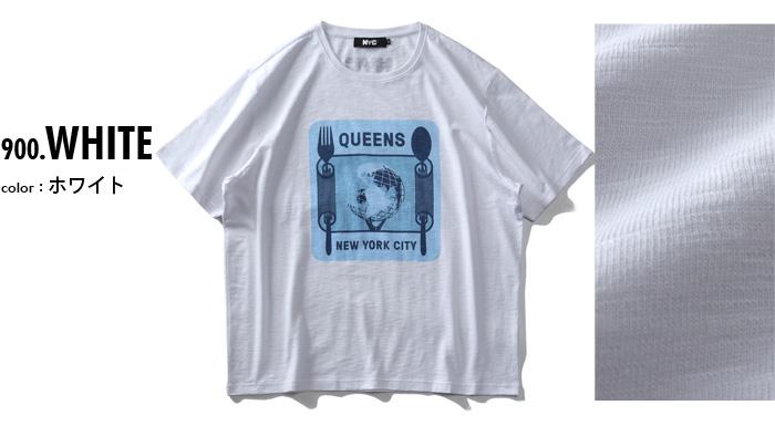 【WEB限定価格】大きいサイズ メンズ NYC スラブ プリント 半袖 Tシャツ QUEENS azt-2002105