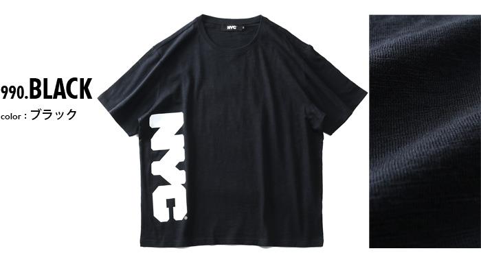 【WEB限定価格】大きいサイズ メンズ NYC スラブ プリント 半袖 Tシャツ azt-2002106