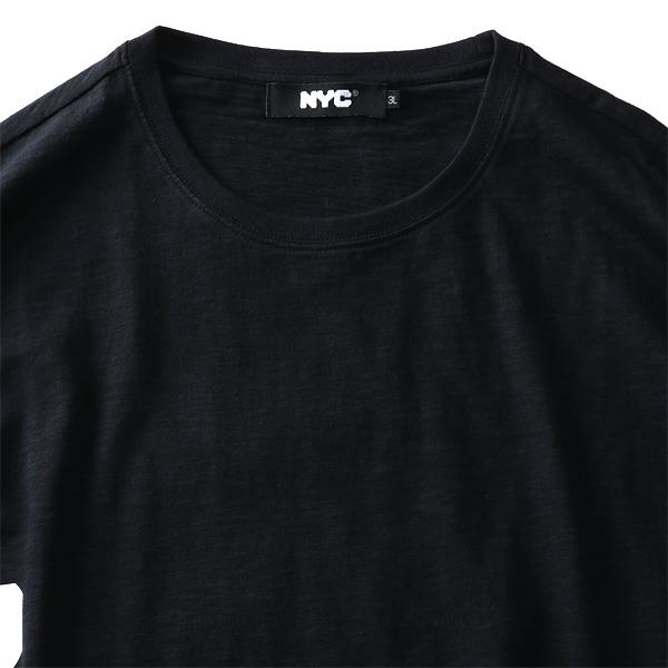 【WEB限定価格】大きいサイズ メンズ NYC スラブ プリント 半袖 Tシャツ azt-2002106