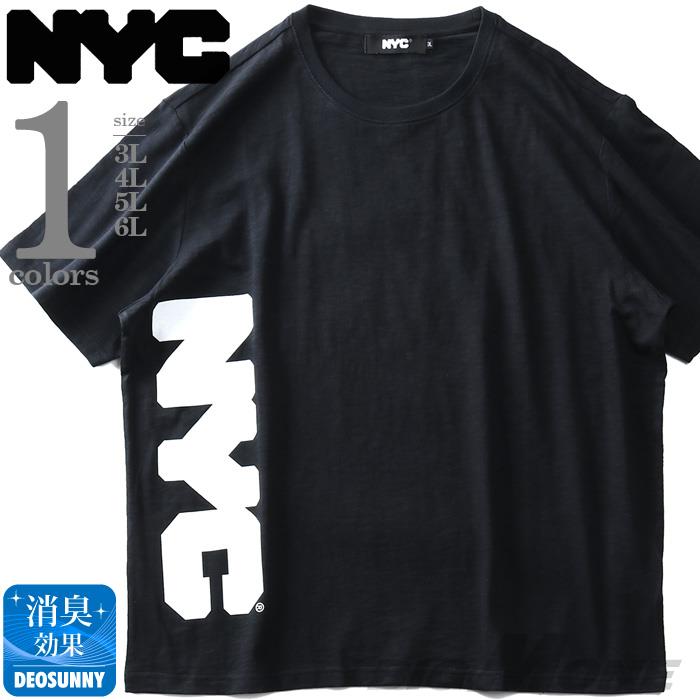 【WEB限定価格】大きいサイズ メンズ NYC スラブ プリント 半袖 Tシャツ azt-2002106