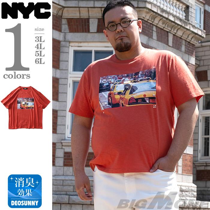 【WEB限定価格】大きいサイズ メンズ NYC スラブ プリント 半袖 Tシャツ azt-2002108