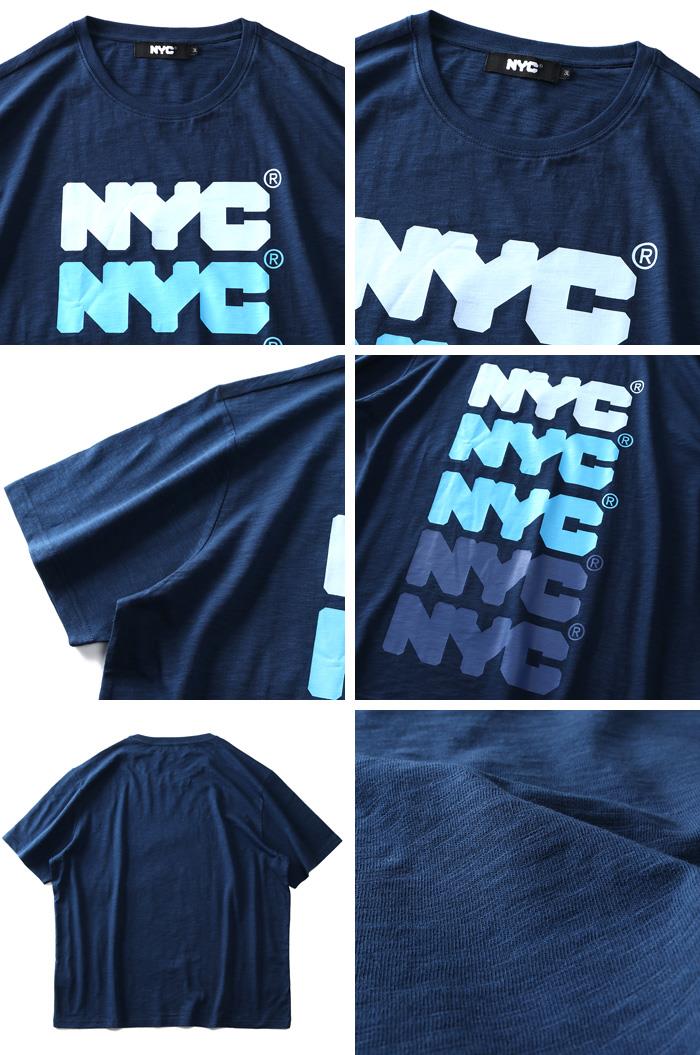 【WEB限定価格】大きいサイズ メンズ NYC スラブ プリント 半袖 Tシャツ azt-2002109