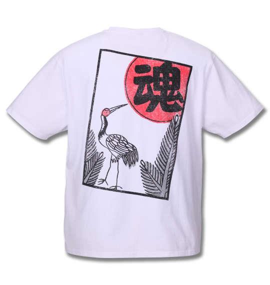 大きいサイズ メンズ 魂 花札絵デザイン 半袖 Tシャツ ホワイト 1268-0280-1 3L 4L 5L 6L 8L