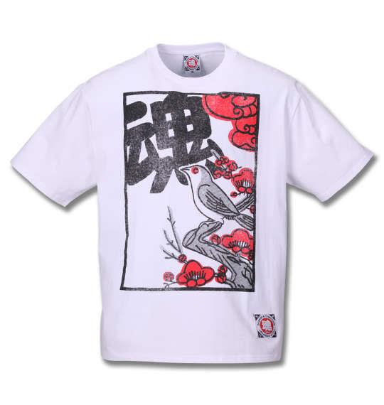 大きいサイズ メンズ 魂 花札絵デザイン 半袖 Tシャツ ホワイト 1268-0281-1 3L 4L 5L 6L 8L