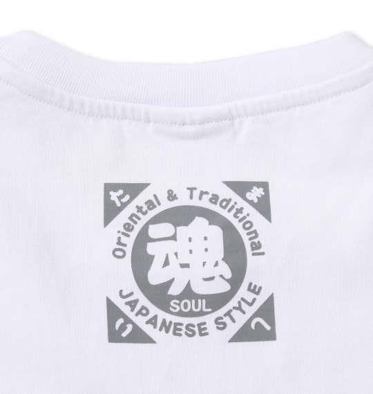 大きいサイズ メンズ 魂 相撲絵デザイン 半袖 Tシャツ ホワイト 1268-0282-1 3L 4L 5L 6L 8L