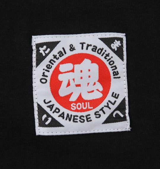 大きいサイズ メンズ 魂 相撲絵デザイン 半袖 Tシャツ ブラック 1268-0282-2 3L 4L 5L 6L 8L
