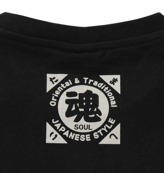 大きいサイズ メンズ 魂 相撲絵デザイン 半袖 Tシャツ ブラック 1268-0282-2 3L 4L 5L 6L 8L