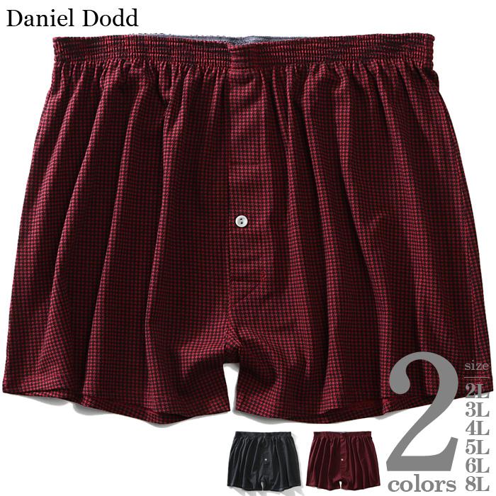 【WEB限定価格】大きいサイズ メンズ DANIEL DODD 前開き 総柄 ニット トランクス パンツ 肌着 下着 azup-209055