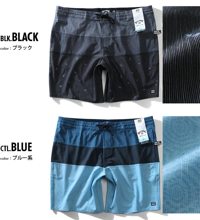 【WEB限定価格】ブランドセール 大きいサイズ メンズ BILLABONG ビラボン ボードショーツ サーフパンツ ショートパンツ USA直輸入 m1371btl