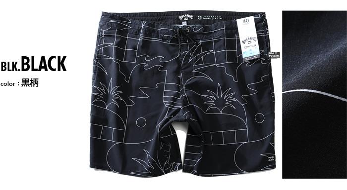 【WEB限定価格】ブランドセール 大きいサイズ メンズ BILLABONG ビラボン ボードショーツ サーフパンツ ショートパンツ USA直輸入 m1381bsl