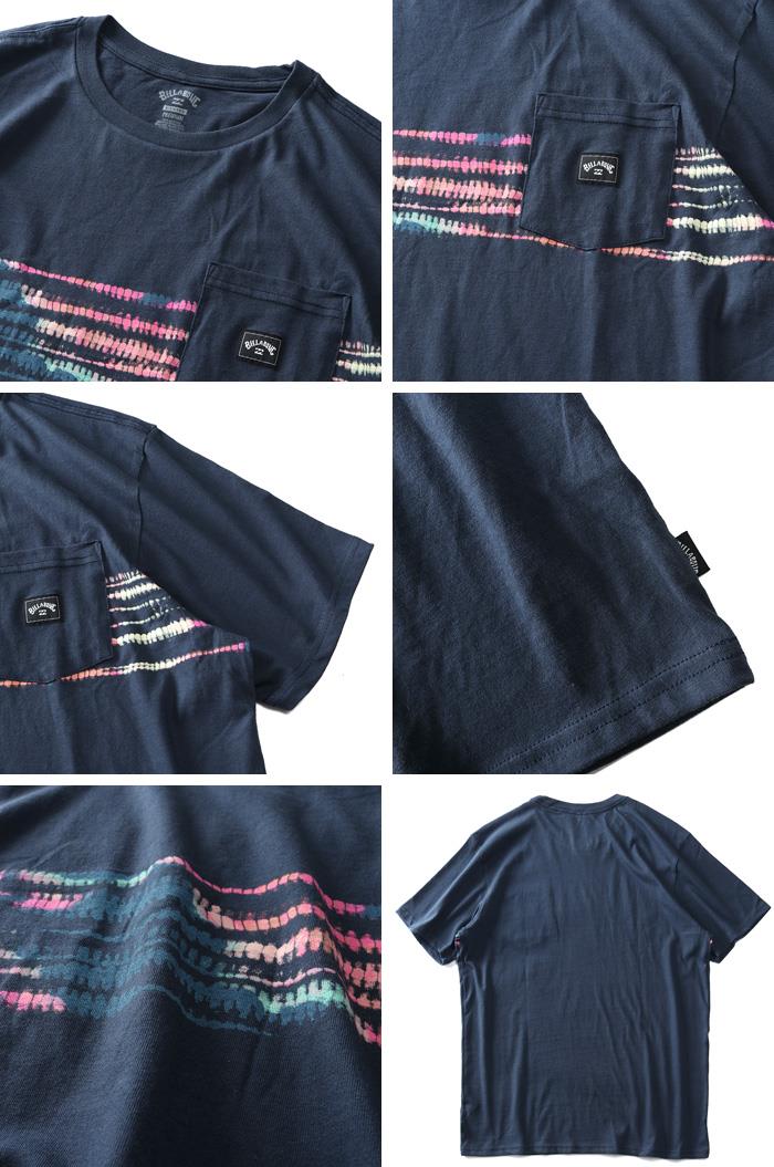 【WEB限定価格】ブランドセール 大きいサイズ メンズ BILLABONG ビラボン ポケット付 プリント 半袖 Tシャツ USA直輸入 m4331bri