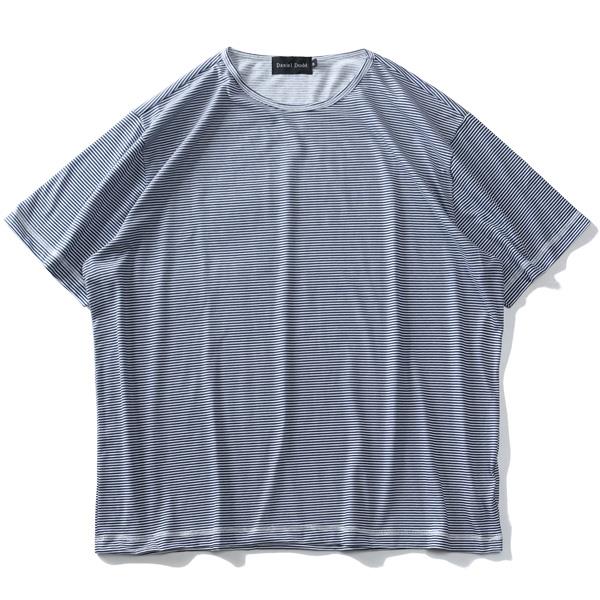 【WEB限定価格】大きいサイズ メンズ DANIEL DODD 半袖 Tシャツ 上下セット azts-200270