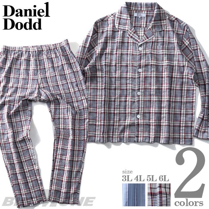 【WEB限定価格】大きいサイズ メンズ DANIEL DODD 長袖 布帛 パジャマ azpj-200246