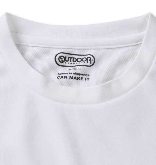 大きいサイズ メンズ OUTDOOR PRODUCTS DRY メッシュ 半袖 Tシャツ ホワイト 1258-0280-1 3L 4L 5L 6L 8L