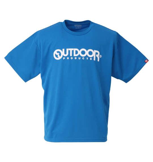 大きいサイズ メンズ OUTDOOR PRODUCTS DRY メッシュ 半袖 Tシャツ ブルー 1258-0280-4 3L 4L 5L 6L 8L