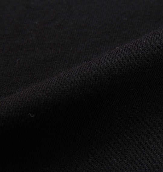 大きいサイズ メンズ ど根性ガエル 半袖 Tシャツ ブラック 1278-0263-2 3L 4L 5L 6L 8L
